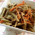 mai0303mai's cooksnap of when they made 具たくさん♡きんぴらごぼう.