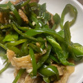 せなちょこ's cooksnap of when they made 簡単５分！ピーマンと油揚げの甘辛炒め煮.