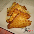 CHIROKO's cooksnap of when they made とっても簡単☆厚揚げの照り焼き.