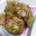 sanama0826's cooksnap of when they made 焼きなすレンジで簡単.