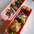 なおなお１０２２'s cooksnap of when they made お弁当にも♪簡単☆厚揚げのカレー焼き.