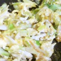 のじまさん's cooksnap of when they made あっという間に出来る長ねぎと卵の炒めもの.