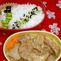 ■小鯨■'s cooksnap of when they made 豚の生姜焼き.