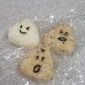 ＲＫまま's cooksnap of when they made かわいいおにぎり.