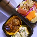 てーぶるすぷーん's cooksnap of when they made 青じその卵焼き.