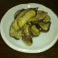 Chieちゃん's cooksnap of when they made なすの胡麻味噌よごし.