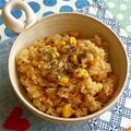 うに子's cooksnap of when they made .+*もちっの秘密コーンご飯*+..
