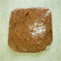 かなぷ～こ's cooksnap of when they made 渋皮煮で超簡単！マロンペースト♪.