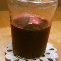 シナモン＆シュガー's cooksnap of when they made 簡単すぎ？？ぶどうのジュース.