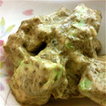 zetzetz's cooksnap of when they made アボカドとのりの佃煮のマヨあえ.