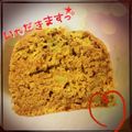 檸檬と月's cooksnap of when they made さつまいもとセサミのパウンドケーキ♡.