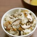 ルクルーゼ☆'s cooksnap of when they made 椎茸ご飯☆柚子胡椒風味.