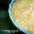 yangpa's cooksnap of when they made ☆夕顔と帆立のあんかけ☆.