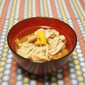 バカリャウ's cooksnap of when they made きのこたっぷり♪簡単！餅入りきのこ汁.