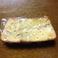 miikariin's cooksnap of when they made りんごさつまいもケーキ.
