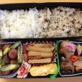 1221まゆ's cooksnap of when they made お弁当に♪サンマの大葉くるくる♪.