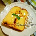 みんなのあねご's cooksnap of when they made 1分で☆カスタードプリン秋トースト.