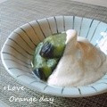 オレンジデイ's cooksnap of when they made なすのとろろ白和え.