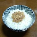 やーこん。's cooksnap of when they made 夏が旬＊みょうが味噌＊アレンジ無限大.