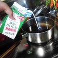 ぷ～やん＠ヘビメタ's cooksnap of when they made ☆我が家のコーヒー牛乳☆.