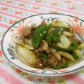 赤い電話's cooksnap of when they made 牛肉と玉ねぎ炒め！お弁当にも(*^^*).