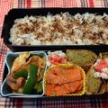 1221まゆ's cooksnap of when they made お弁当♪しゃきしゃき＊人参☆胡麻和え.