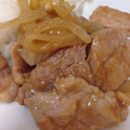 ゆみでこ's cooksnap of when they made 簡単♫豚バラ肉のしょうが焼き.