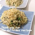 プンプン庵's cooksnap of when they made 塩昆布と桜海老の焼きそば☆柚子風味☆.