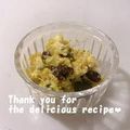 プンプン庵's cooksnap of when they made クリチin濃厚かぼちゃサラダ.