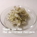 プンプン庵's cooksnap of when they made お弁当に一品！　キャベツの簡単和え物.