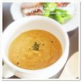 ☆noba☆'s cooksnap of when they made ミネストローネのリメイクポタージュ.