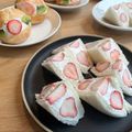 Runa/Rumi's cooksnap of when they made 詳し～い！喫茶店のいちごサンドのレシピ♡.