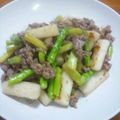 セクシーバズーカ星羅's cooksnap of when they made 液体塩糀で美味しい☆牛肉の塩糀炒め♪.