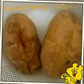 かおママン's cooksnap of when they made じゃがバター.