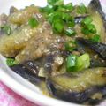 にゃぁくん's cooksnap of when they made とろっとろ～なの♫麻婆茄子.