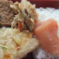 きらり流れ星's cooksnap of when they made がんもどきのふくめ煮.