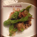 ＊mimosa＊'s cooksnap of when they made ししとうとじゃこの甘辛炒め.