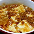 お腹すきすぎちゃん's cooksnap of when they made 簡単！本格派！麻婆豆腐.