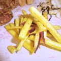 りゅう・しょうママ's cooksnap of when they made ＊秋＊さつまいもマーガリンあえ.