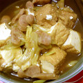 fukudoru's cooksnap of when they made 厚揚げのほんのりカレー煮.