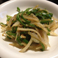 自由形のケロール's cooksnap of when they made じゃがいもとピーマンの塩炒め.