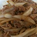 みぃか★にゃー's cooksnap of when they made 豚肉の生姜焼き.