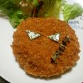 レモンジャ's cooksnap of when they made お弁当に♥ヤクザなコロッ犬（←けん）.