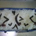 新妻あや's cooksnap of when they made ★キャラ弁♪迫力の顔文字弁当　*Ｙｍ*.