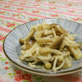 赤い電話's cooksnap of when they made きのこの塩糀漬け.