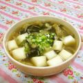 赤い電話's cooksnap of when they made はんぺん消費に♡はんぺんのおみそ汁♫.