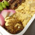 ポメちょん's cooksnap of when they made たこ焼き？いいえ、里芋の煮っころがしです.