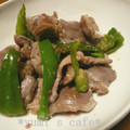 ゆみ‘ｓカフェ's cooksnap of when they made 夏だ！砂肝としし唐の炒め物.