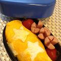 ikehana's cooksnap of when they made ☆がポイント！簡単オムライスお弁当.