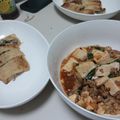西島真紀's cooksnap of when they made 糖質制限◆油揚げでジューシーいなり餃子.